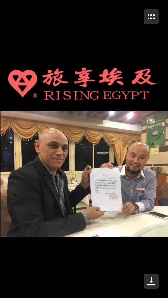 Zamzam Tours Egypt guided tour in Egypt
